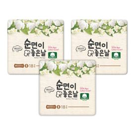 [SALLY'S LAW] Sanitary Pads Cotton Therapy Panty liner - 100% Pure Cotton, US-Certified, Quick Absorption, Ergonomic Leak Prevention for Dry Comfort - Made in Korea